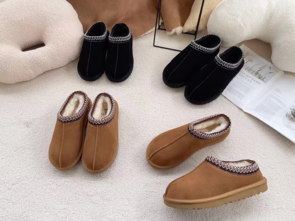 UG Tsmn Sliders (Chestnut)